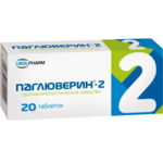 Паглюверин-2 (таблетки № 20) Усолье-Сибирский химфармзавод АО Россия