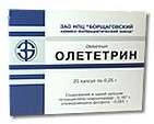 Олетрин (таблетки покрытые пленочной оболочкой о. 47,5 мг+77,5 мг N25) Биосинтез ОАО, г. Пенза - Россия