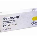 Фансидар (таблетки N3) Ф.Хоффманн-Ля Рош Лтд - Швейцария