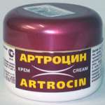 Артроцин Крем хондроитином и глюкозамином (50 мл) Россия ЭлитМед ООО