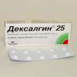 Дексалгин 25 (табл. п. о. 25 мг № 10) А.Менарини Мэнюфекчеринг Лоджистикс энд Сервисиз С.р.Л. Италия