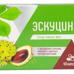 Эскуцин (экстракт каштана конского и красных листьев винограда) (капсулы 350 мг N40) ПК Фарм-про ООО (г. Новосибирск) Россия