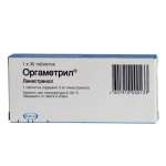 Оргаметрил (таблетки 5 мг N30) Н.В. Органон -Нидерланды