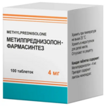 Метилпреднизолон-Фармасинтез (таблетки 4 мг № 100 банка) Фармасинтез-Тюмень ООО Россия