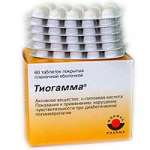 Тиогамма (таблетки п. плен. о. 600 мг № 60) Верваг Фарма ГмбХ и Ко. КГ Германия Драгенофарм Апотекер Пюшль ГмбХ Германия
