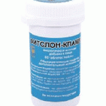 Кламин (таблетки N80) Россия ТОО Фитолон НИИ