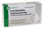 Папаверина гидрохлорид (суппозитории ректальные 20 мг № 10)