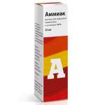 Аммиак  (раствор для наружного применения и ингаляций 10 % 25 мл) Реневал (Renewal) Обновление ПФК ЗАО г. Новосибирск Россия