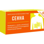 Сенна (таблетки 500 мг N30) Биотерра ООО - Россия
