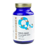 Коэнзим Q10 100 мг (капсулы 380 мг №60) Рубин ООО-Россия