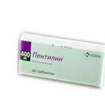 Пентилин (таблетки покрытые оболочкой 400 мг N20) КРКА, д.д., Ново место - Словения
