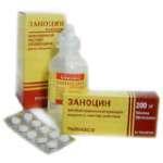 Заноцин ОД (таблетки пролонгированного действия покрытые оболочкой 800 мг N10) Ранбакси Лабораториз Лимитед [Девас] - Индия