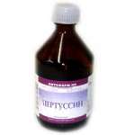 Пертуссин (сироп 100 мл флакон )