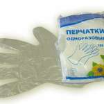 Перчатки ПЭ (размер L пара)