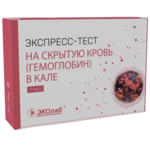 Экспресс-тест Тест-система Набор реагентов на ИХА-скрытая кровь (гемоглобин) в кале (№1 шт.) ЭКОлаб АО- Россия