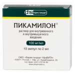 Пикамилон 5% (раствор для внутривенного и внутримышечного введения 50 мг/мл 2 мл № 10 амп. ) Фармстандарт-УфаВИТА ОАО Россия