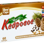 Кедровое масло (капсулы 300 мг №60) Realcaps РеалКапс АО - Россия