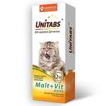Юнитабс Мальт-ВИТ Unitabs Malt+Vit Паста с таурином для кошек для вывода шерсти из желудка (120 мл) Экопром НПФ ЗАО - Россия