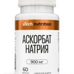 Atech Nutrition Атеч Нутришн Аскорбат Натрия 900 мг (капсулы 1220 мг №60) Арсенал Атлета ООО - Россия