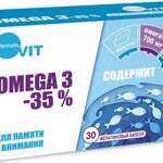 Омега-3 35% (капсулы 700 мг N30) ВТФ ООО - Россия