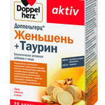Доппельгерц актив Женьшень+Таурин (капсулы 920 мг №30) Квайссер Фарма ГмбХ и Ко. КГ- Германия