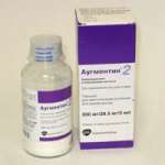 Аугментин (порошок для приготовления суспензии для приема внутрь 7,7г/70 мл (200 мг +28,5 мг/5 мл) флакон N1) СмитКляйн Бичем Фармасьютикалз - Великобритания