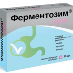 Ферментозим 10000 Комплекс пищеварительных ферментов (таблетки п. обол. 560 мг №30) Витамир Vitamir Квадрат-С ООО - Россия