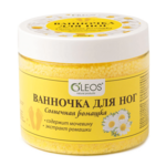 Ванночка для ног Солнечная ромашка (350 г) Олеос ООО - Россия