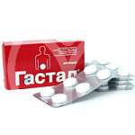 Гастал (табл. для рассасыв. № 30) Тева Оперейшнс Поланд Сп. з о.о Польша