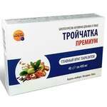 Тройчатка Премиум (капсулы N40) Фарм-про ПК ООО- Россия