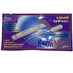 Тест-кассета для определения беременности Bonadea-C Know Now Optima (1 шт.) АйЭнДи Диагностик Инк. - Канада