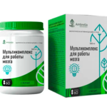 Ambrella Мультикомплекс для работы мозга (таблетки 500 мг №60) Амбрелла ООО (г. Бийск)-Россия