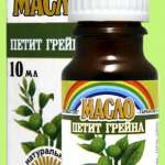 Петит грейн эфирное масло (флакон 10мл) Лекус ООО - Россия