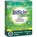Бифицин Баланс Bificin Balance Пробиотик+Пребиотик 3 млрд. бактерий 3+ лет (капсулы 500 мг N10) Ерс'с Криэйшн ЮЭсЭй США