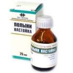 Полыни настойка (25 мл)