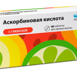 Аскорбиновая кислота с глюкозой  (таблетки 100 мг № 40) Реневал (Renewal) Обновление ПФК АО г. Новосибирск Россия