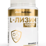 Atech Nutrition Атеч Нутришн L-Лизин 1000 мг (капсулы 750 мг №30) Арсенал атлета ООО - Россия