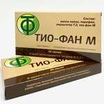 Тиофан М (свечи №20) Новосибирский институт антиоксидантов Россия