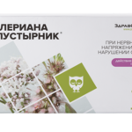 Здравсити комплекс экстрактов валериана-пустырник (капсулы массой 395 мг №30) Внешторг Фарма ООО - Россия