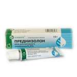 Преднизолон (мазь для наружного применения 0.5 % 10 г туба) Муромский приборостроительный завод АО Россия