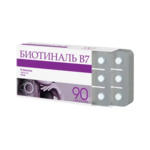 Биотиналь B7 (таблетки 10 мг № 90) Фармацевтический завод Польфарма АО Польша