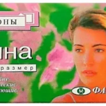 Тампоны Анна средние (№20 шт.) Фармаком ООО - Россия