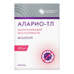 Аларио-ТЛ (капсулы 200 мг № 40) Р-Фарм АО Россия