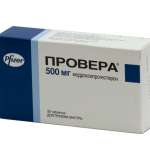 Провера (таблетки 500 мг № 30) Пфайзер  С.р.л Италия