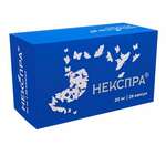 Некспра (капсулы киш. р-рим. 20 мг № 28) Атолл ООО Озон ООО г. Жигулевск Россия