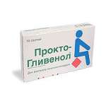 Прокто-Гливенол (суппозитории ректальные N10) Новартис Фарма С.а.С - Франция