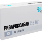 Ривароксабан (табл. п. плен. о. 2.5 мг № 60) Озон ООО г. Жигулевск Россия