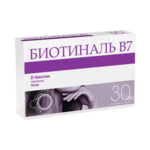 Биотиналь B7 (таблетки 10 мг № 30) Фармацевтический завод Польфарма АО Польша