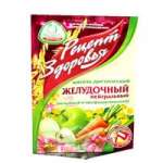 Кисель Желудочный нейтральный (20 г N1 пакет) Леовит нутрио ООО (г. Москва) - Россия