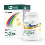 Ундевит-Фармстандарт (БАД) (драже 1000 мг №50) Фармстандарт -УфаВита ОАО-Россия